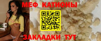 ПСИЛОЦИБИНОВЫЕ ГРИБЫ Свободный