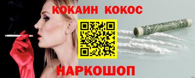 ПСИЛОЦИБИНОВЫЕ ГРИБЫ Свободный