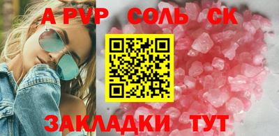 ПСИЛОЦИБИНОВЫЕ ГРИБЫ Свободный
