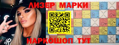 ПСИЛОЦИБИНОВЫЕ ГРИБЫ Свободный