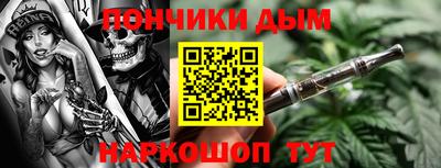 соль ск Северобайкальск