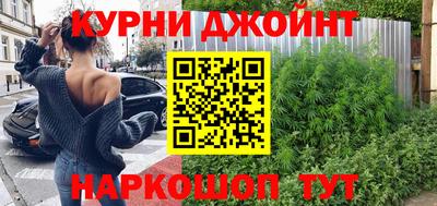 ПСИЛОЦИБИНОВЫЕ ГРИБЫ Свободный