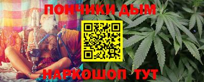 стафф Севастополь