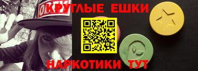соль ск Северобайкальск