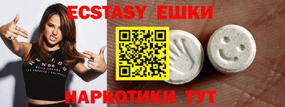 соль ск Северобайкальск