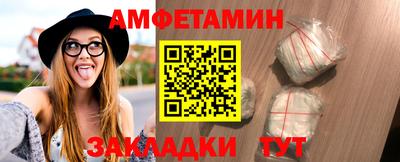 ПСИЛОЦИБИНОВЫЕ ГРИБЫ Свободный