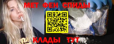 соль ск Северобайкальск