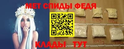 ПСИЛОЦИБИНОВЫЕ ГРИБЫ Свободный
