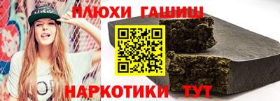 ПСИЛОЦИБИНОВЫЕ ГРИБЫ Свободный