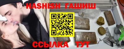стафф Севастополь