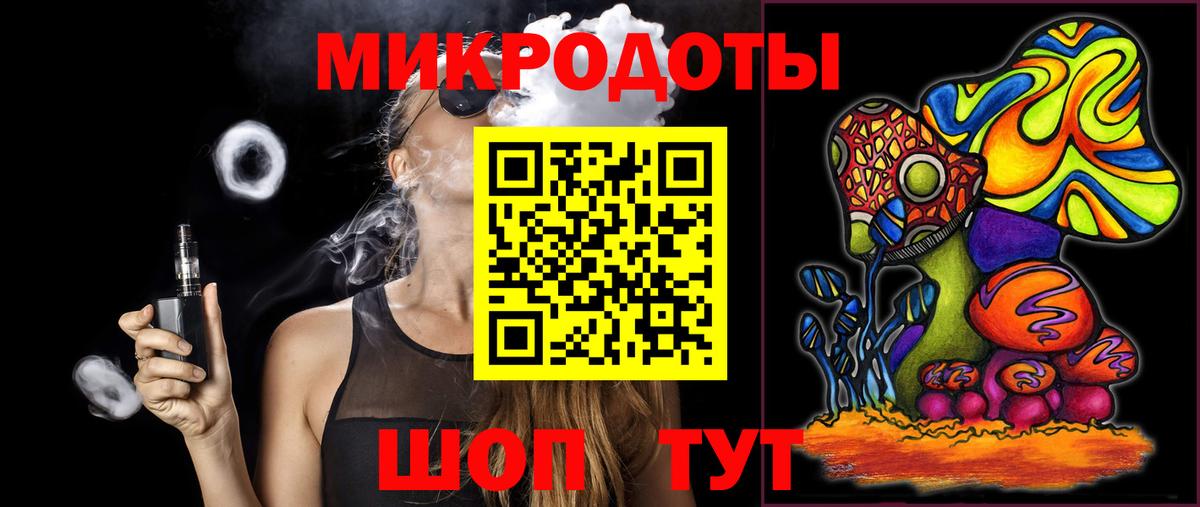 наркотики  Вход с VPN  Оренбург  Псилоцибиновые грибы прущие грибы  Псилоцибиновые грибы прущие грибы 